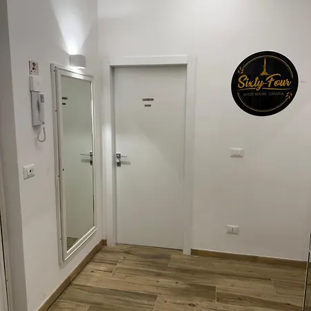Sixtyfour - Free Parking بيت ضيافة